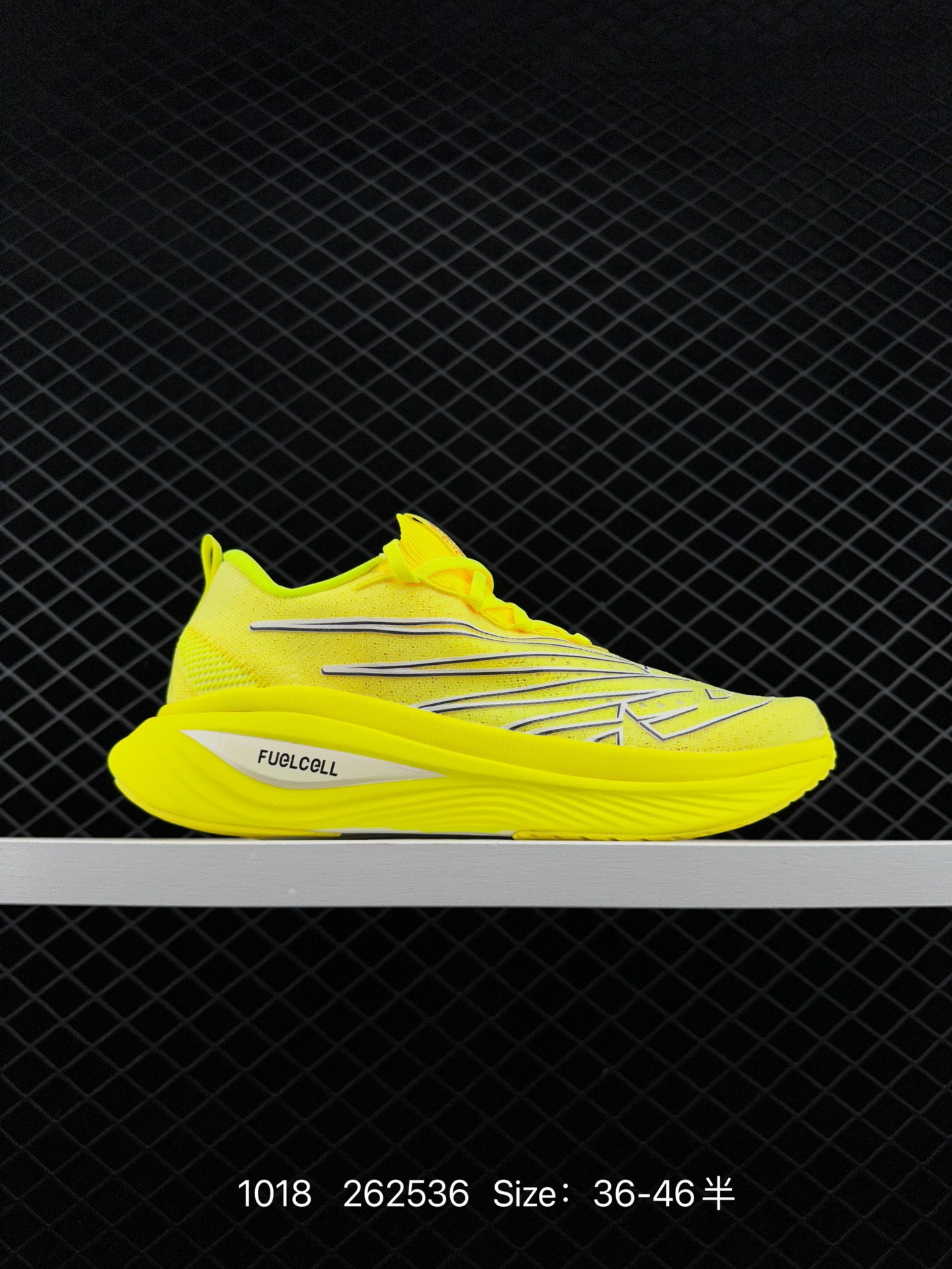 New Balance FuelCell SC Elite V3 New Balance FuelCell SC Elite V3